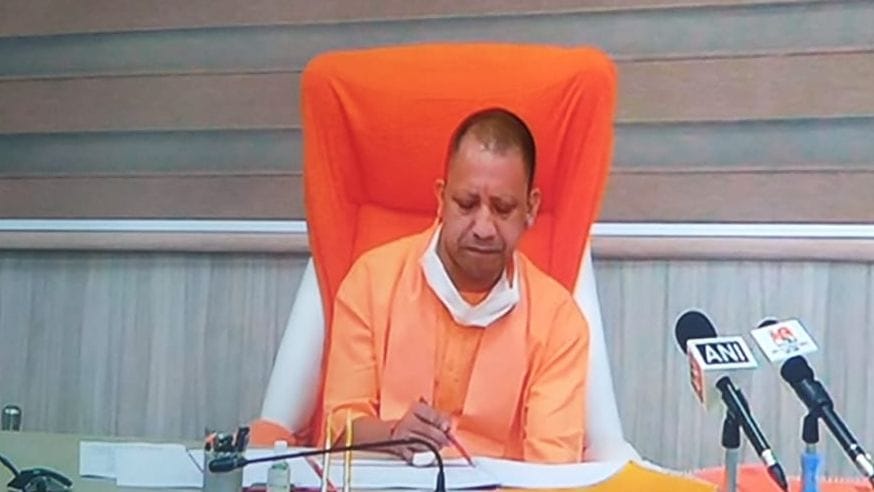 یوگی آدتیہ ناتھ، تصویر آئی اے این ایس