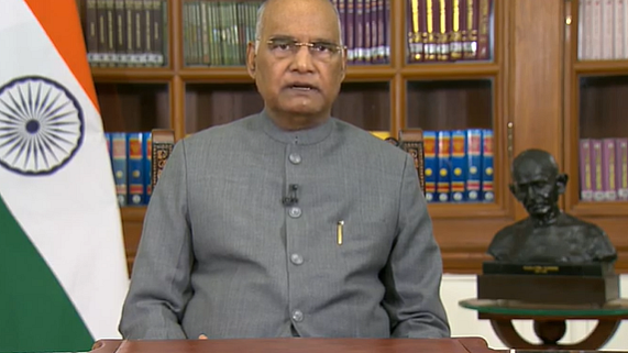 صدر رام ناتھ کووند / تصویر نشلرہ ٹویٹر