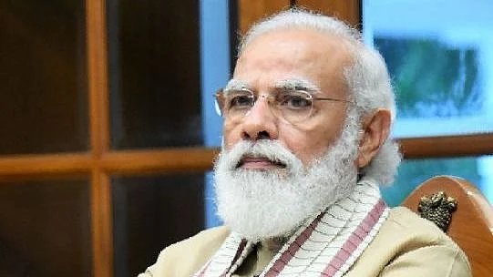  نریندر مودی، تصویر پی آئی بی