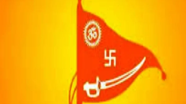 فائل علامتی تصویر آئی اےاین ایس