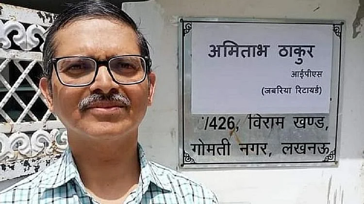 تصویر سوشل میڈیا