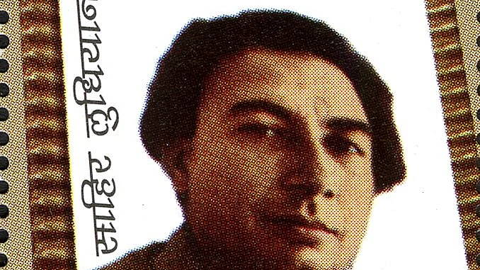 تصویر ویکیپیڈیا 