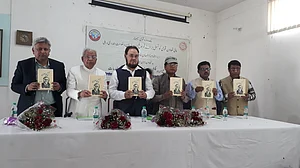 ’اردو میں فکشن کا بنیادی ڈھانچہ علی گڑھ میں تیار ہوا‘ احسان فاؤنڈیشن انڈیا کے زیر اہتمام یک روزہ قومی سیمینار