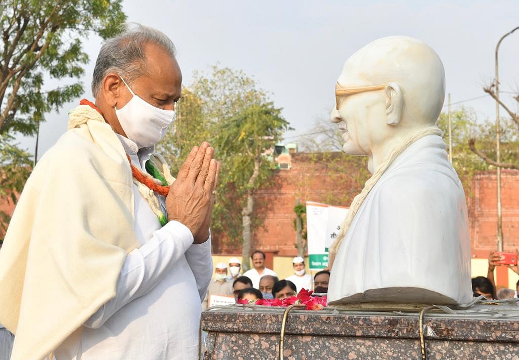 تاریخی ’ڈانڈی مارچ‘ کے 91 سال، گہلوت نے پی ایم مودی سے کی خصوصی اپیل