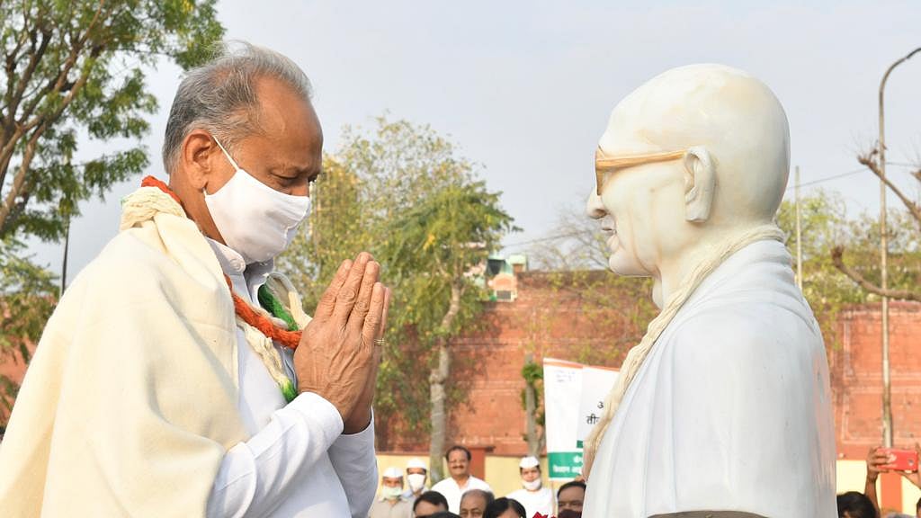 اشوک گہلوت، تصویر ٹوئٹر @ashokgehlot51