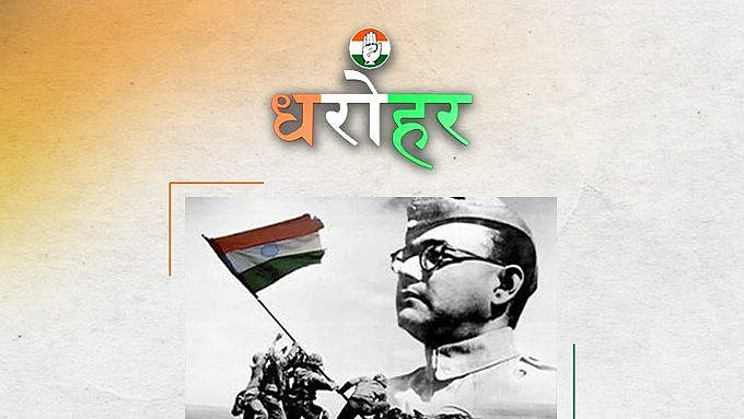 تصویر سوشل میڈیا