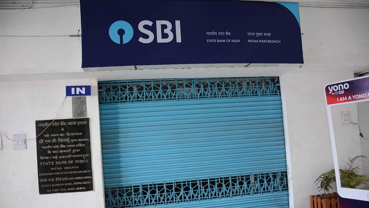 <div class="paragraphs"><p>فائل تصویر آئی اے این ایس</p></div>