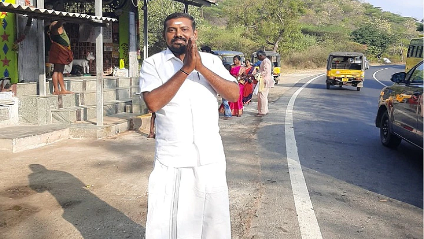 آزاد امیدوار تھلم سرونن