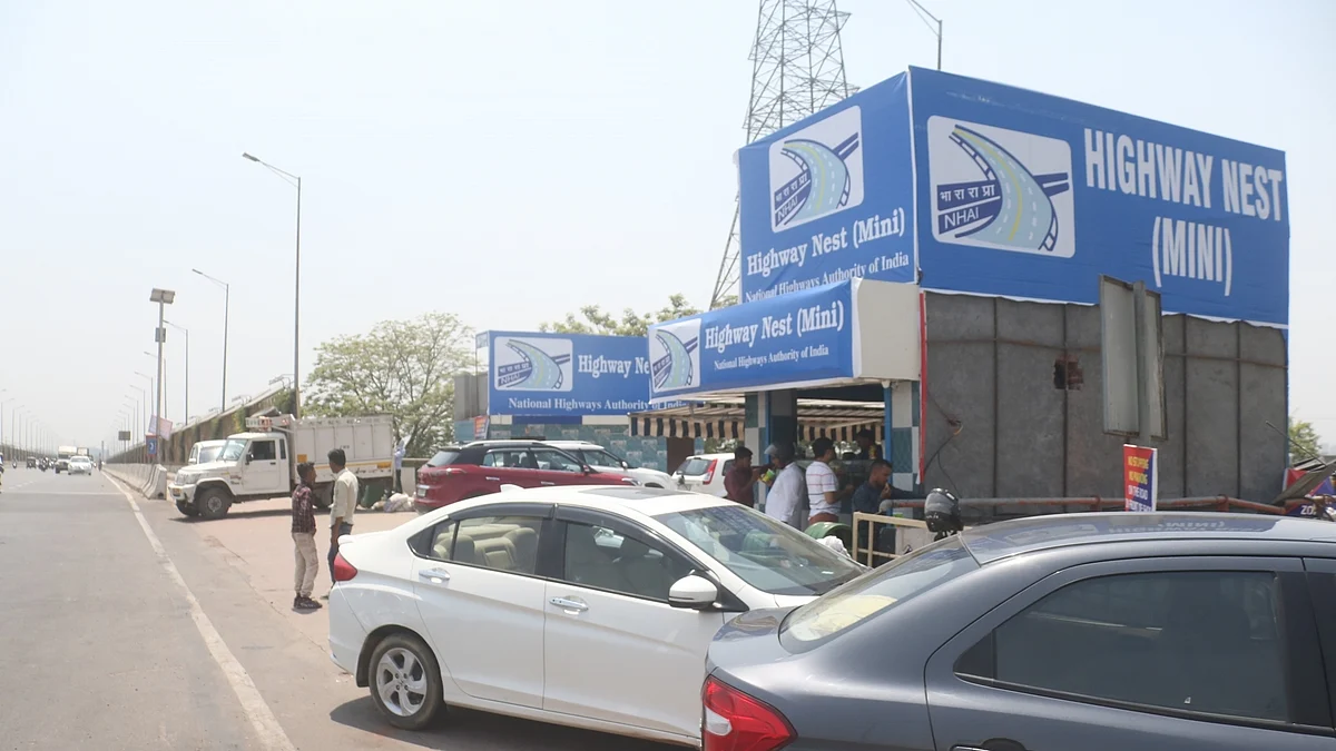 تصویر آئی اے این ایس