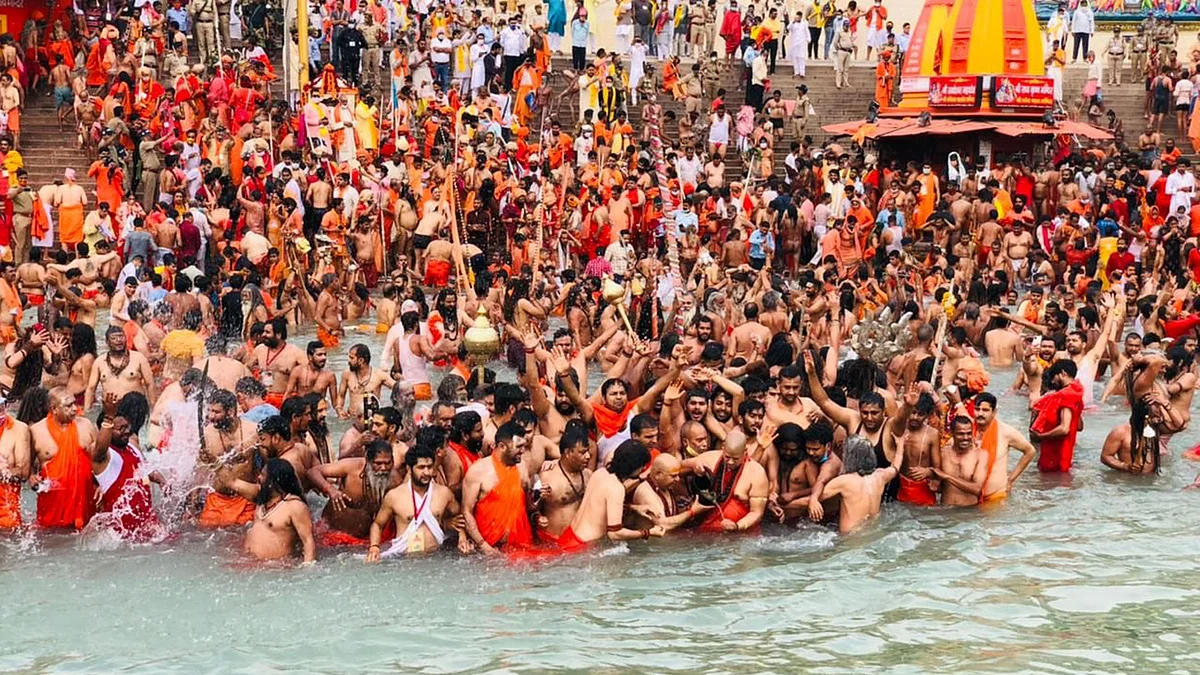 تصویر یو این آئی