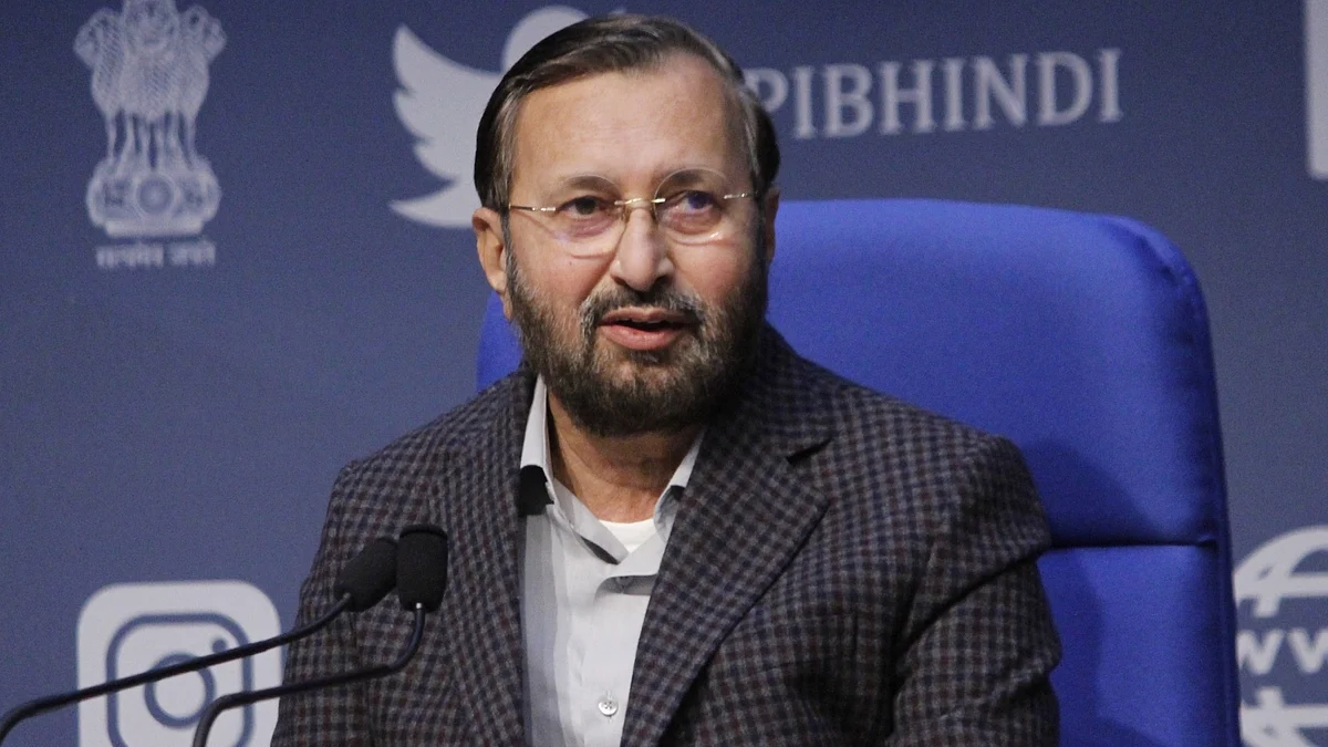 فائل تصویر آئی اے این ایس