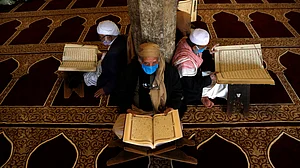 رمضان کا آغاز / Getyy Images