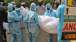 فائل تصویر آئی اے این ایس