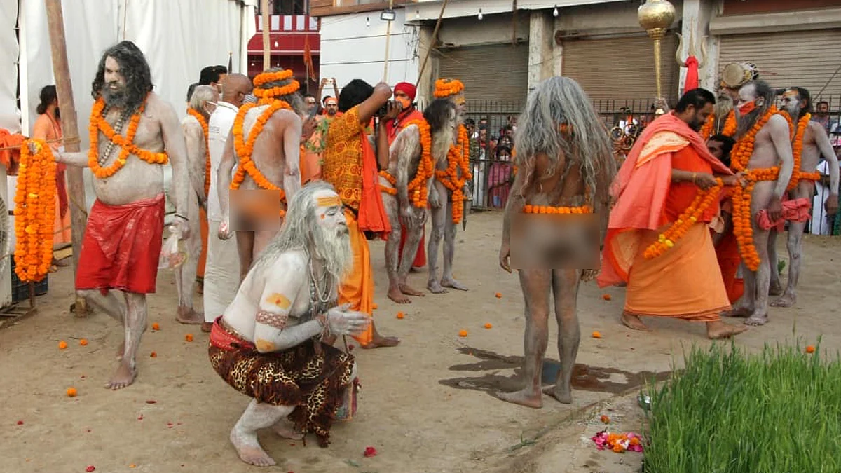 تصویر قومی آواز / وپن