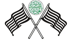 پیغمبر اسلام ؐ کی خیالی تصویر کا معاملہ: کتاب کے ناشر کو خط لکھ کر جمعیۃ کا شدید اظہارِ مخالفت