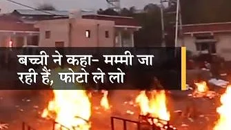 تصویر ویڈیو گریب بشکریہ ٹویٹر&nbsp;