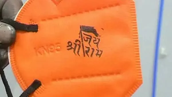 تصویر آئی اے این ایس