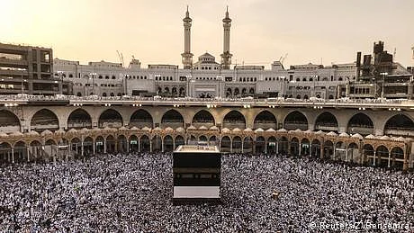 ’حج اور قربانی مشرکوں کی رسومات کا حصہ بھی تھے‘: محقق کو سزا