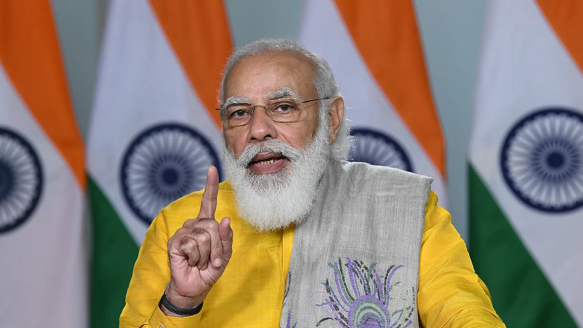وزیر اعظم نریندر مودی، تصویر پی آئی بی