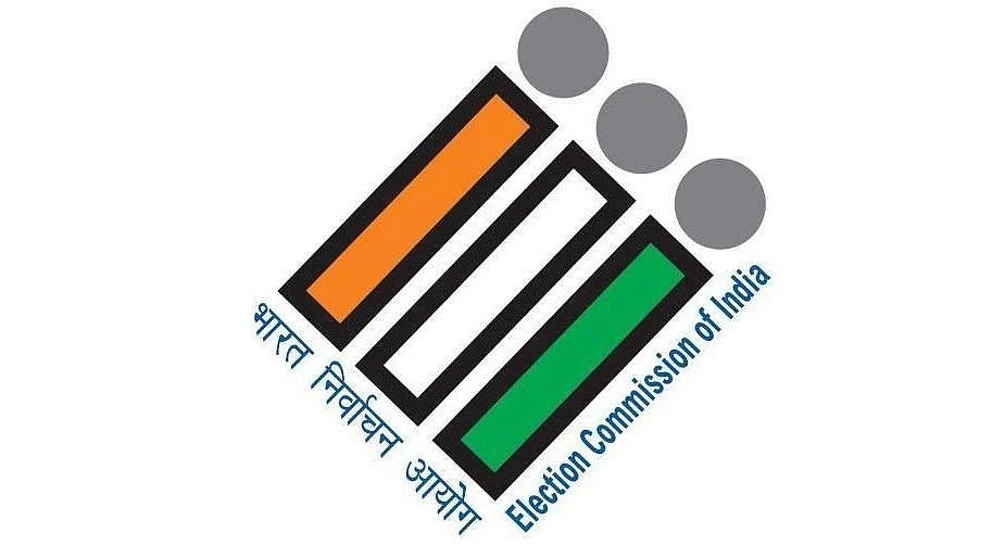 تصویر یو این آئی