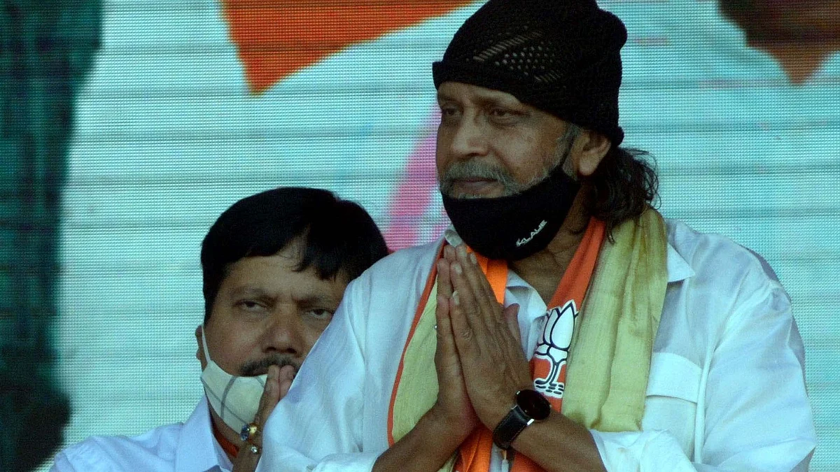 متھن چکرورتی، تصویر یو این آئی