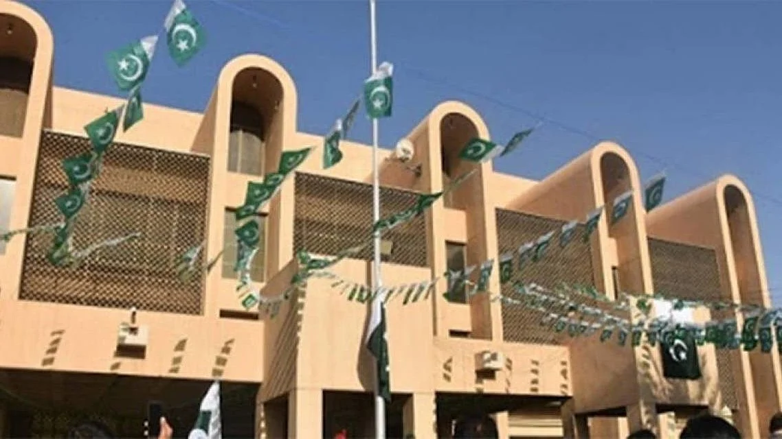 ریاض میں تعینات پاکستانی سفیرمعطل