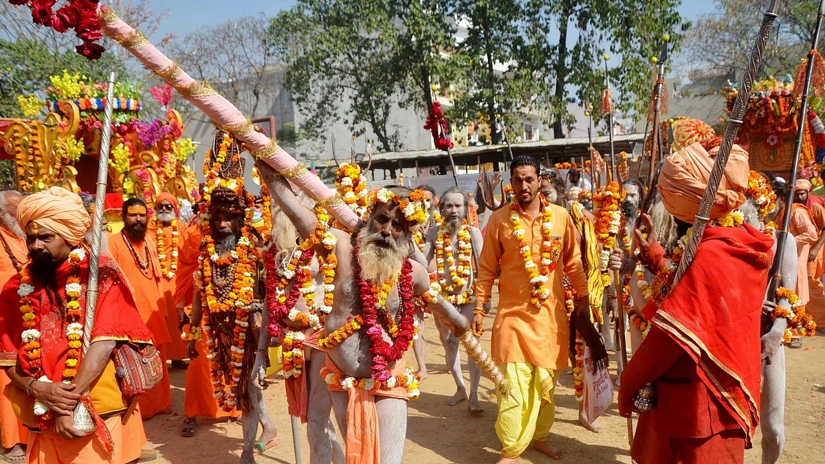 تصویر آئی اےاین ایس&nbsp;