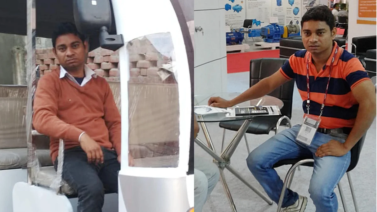 تصویر آس محمد