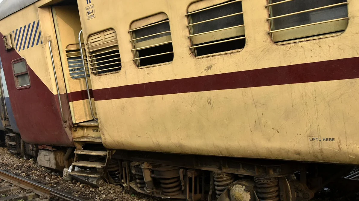 تصویر یو این آئی