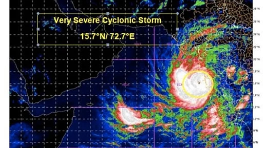 تصویر آئی اے این ایس