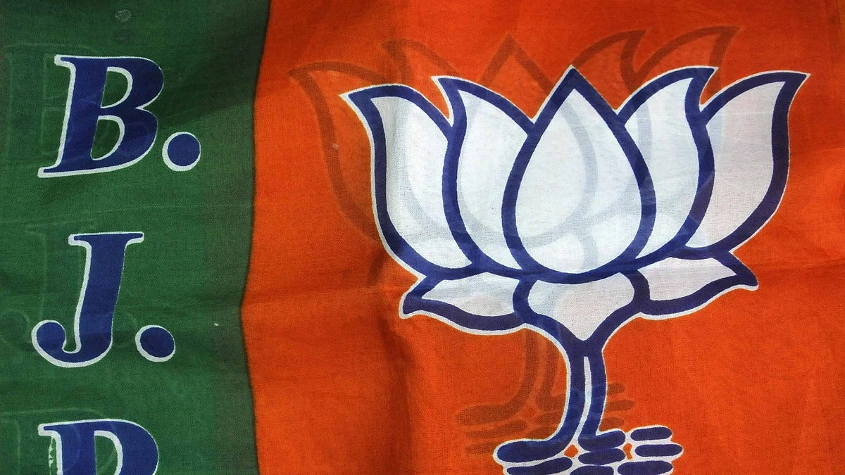 تصویر آئی اے این ایس