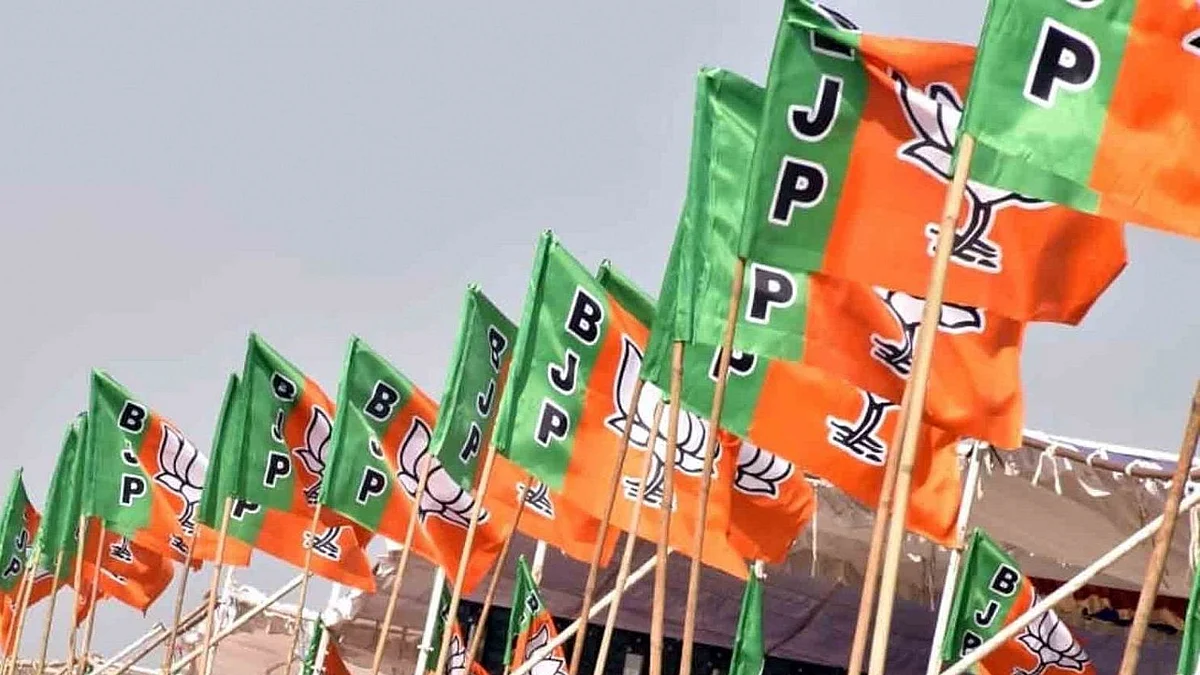 علامتی، تصویر آئی اے این ایس