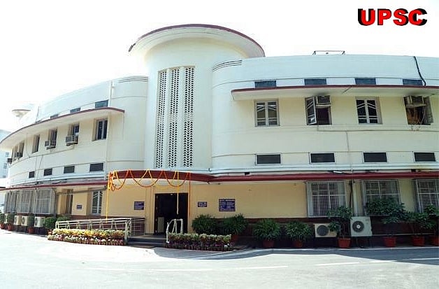 یو پی ایس سی کا امتحان اب 27 جون کو نہیں، 10 اکتوبر کو ہوگا