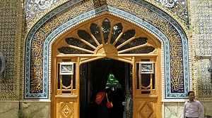 روزہ حضرت علی / Getty Images