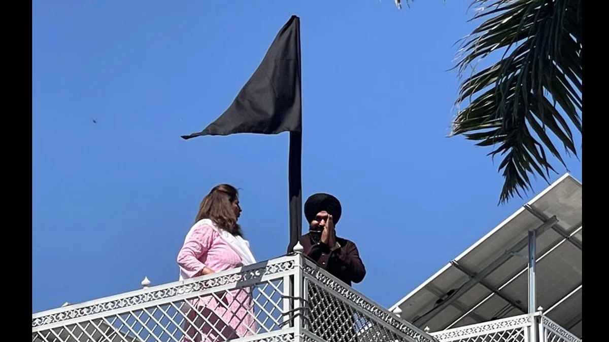 تصویر بشکریہ ٹوئٹر