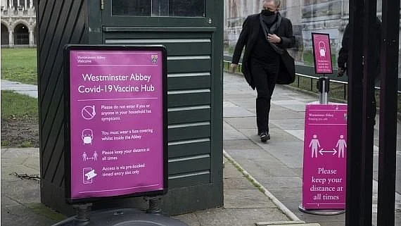 تصویر آئی اے این ایس