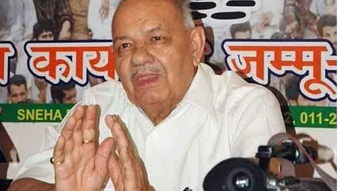 تصویر بشکریہ ٹوئٹر