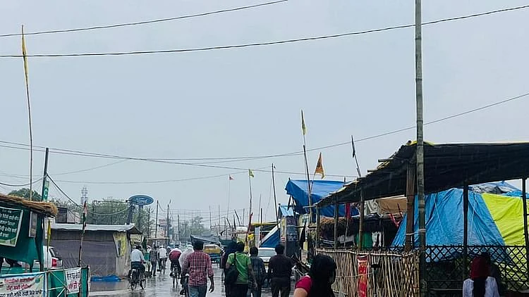 تصویر آئی اے این ایس