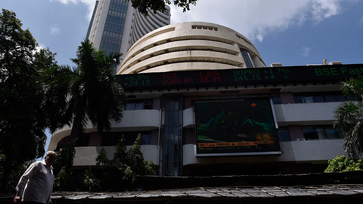 اسٹاک مارکٹ / Getty Images