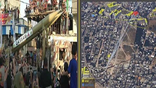 تصویر یو این آئی