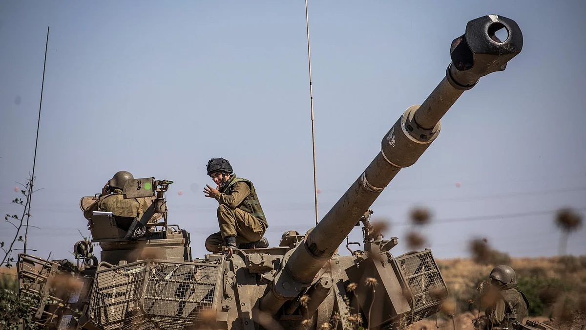 علامتی تصویر آئی اے این ایس