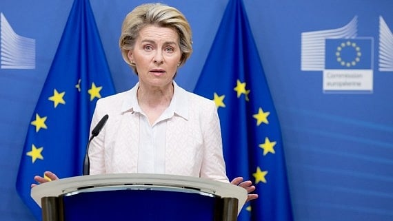 یوروپی یونین کی فائل تصویر 