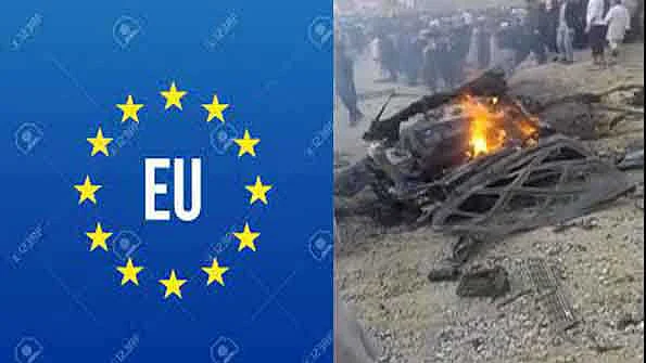 تصویر یو این آئی