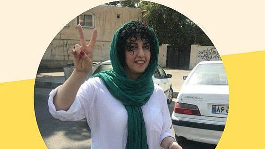 نرجس محمدی کی فائل تصویر