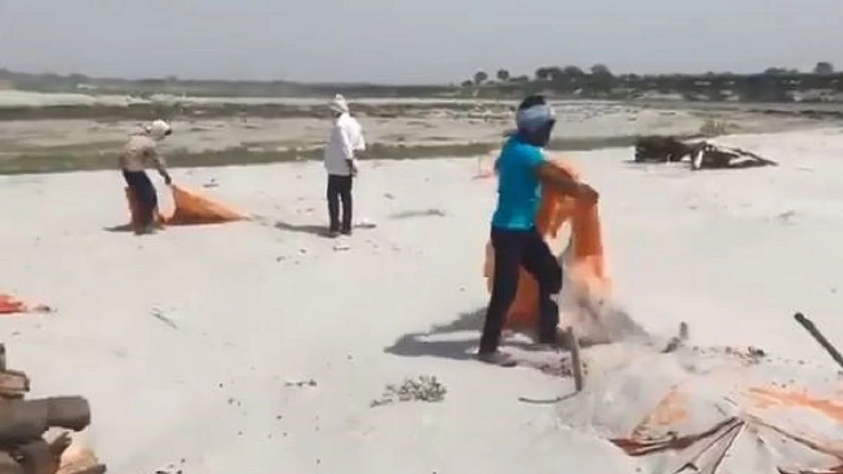 تصویر ویڈیو گریب