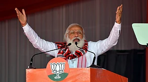 نرینر مودی، تصویر یو این آئی