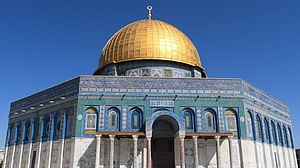 بیت المقدس / Getty Images