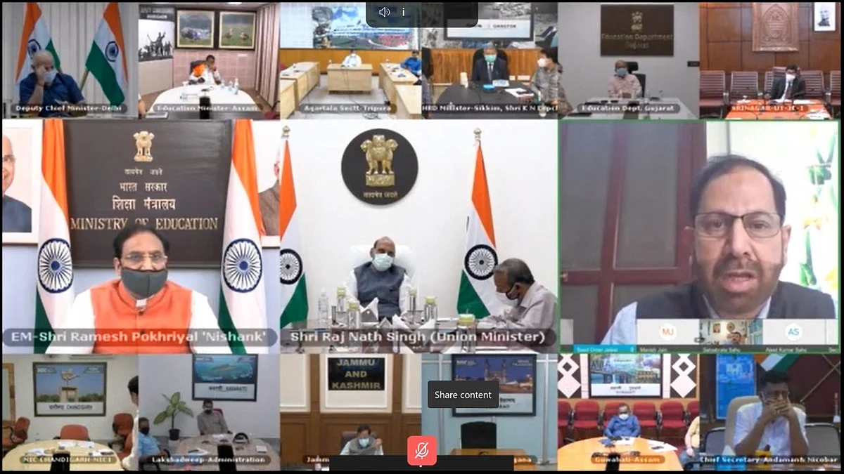 تصویر ٹوئٹر @DrRPNishank