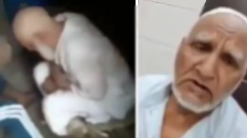 تصویر ویڈیو گریب