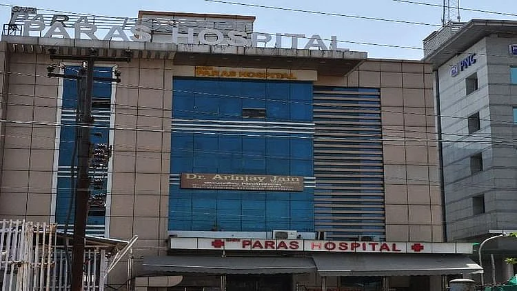 تصویر سوشل میڈیا